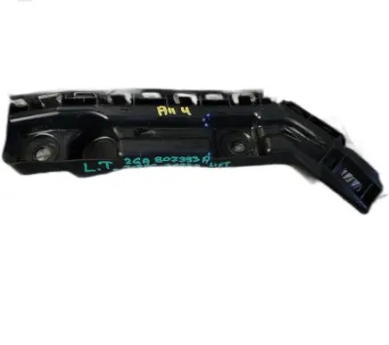Volkswagen T-Roc Other exterior part 