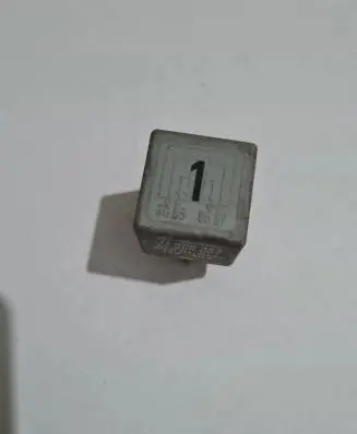 Volkswagen PASSAT B3 Other relay 171906383 22205007