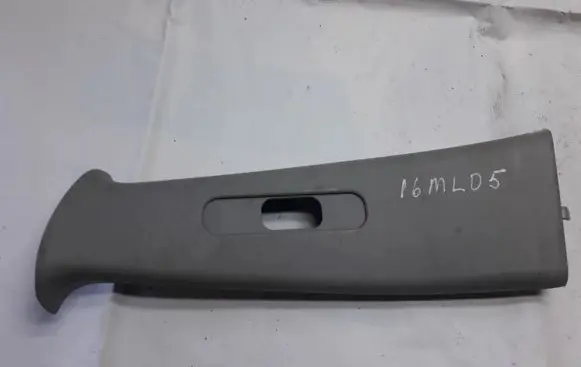 Mitsubishi Lancer Other interior part MR444203