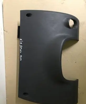 KIA Soul Dashboard lower bottom trim panel 847502K900