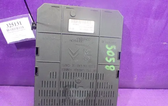 Audi A6 S6 C6 4F Fuse box set 9664969080