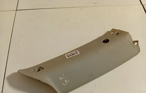 Ford Mondeo MK IV Other interior part 7S71N31013AEV 7S71-N31013-AEV
