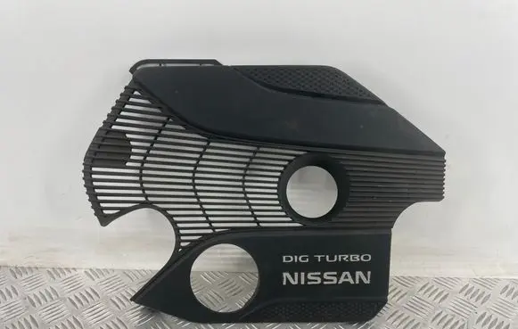 Nissan X-Trail T32 Engine cover (trim) 140413YM0A