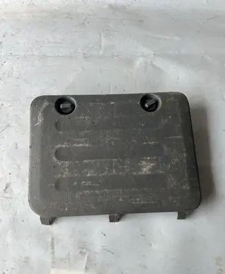 Toyota Land Cruiser (J120) Trunk/boot trim cover 