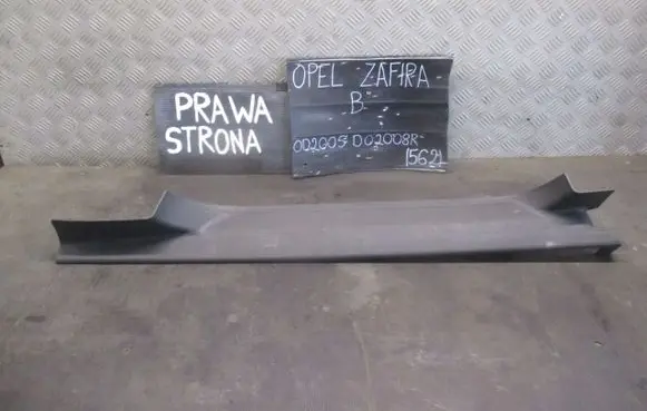 Opel Zafira B Rear sill trim cover 13129337