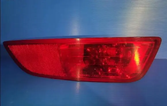 Rear fog light