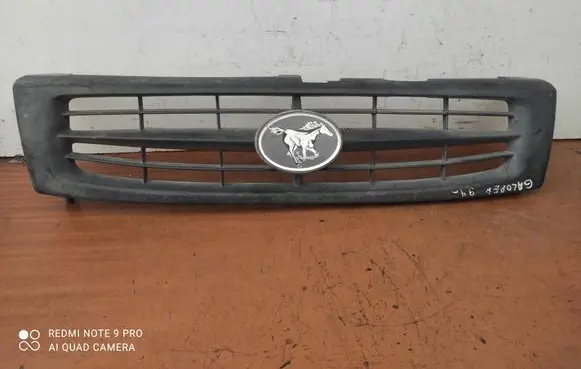 Hyundai Galloper Front grill