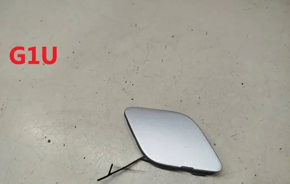 Subaru Outback (BS) Front tow hook cap/cover 