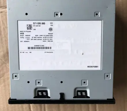 Volkswagen Tiguan Navigation unit CD/DVD player 571035880