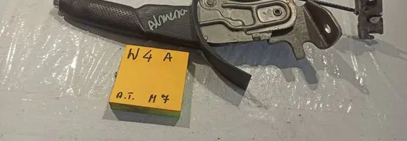 Nissan Almera N16 Handbrake/parking brake lever assembly 1507020915