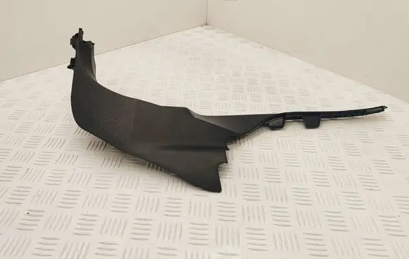 Peugeot 5008 II Front sill trim cover 9811462177