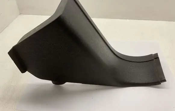 Land Rover Range Rover L322 Front sill trim cover EMC000082PVA