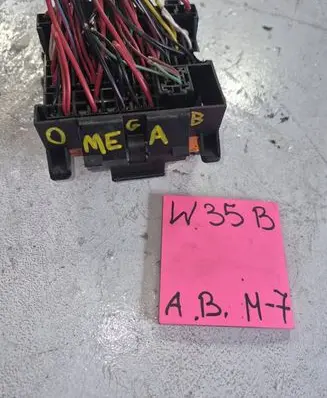 Opel Omega B2 Fuse box set 90505845