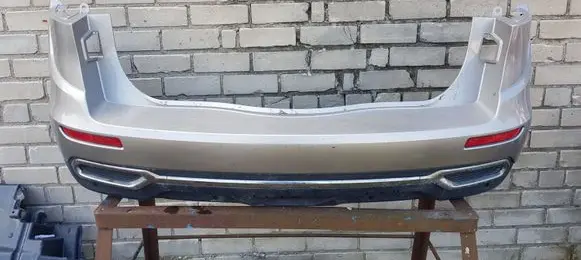 Renault Koleos II Rear bumper 240159515R 26580JYOOA