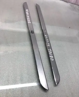 Volkswagen Taigo sill trim set (inner) 