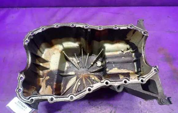 Oil sump