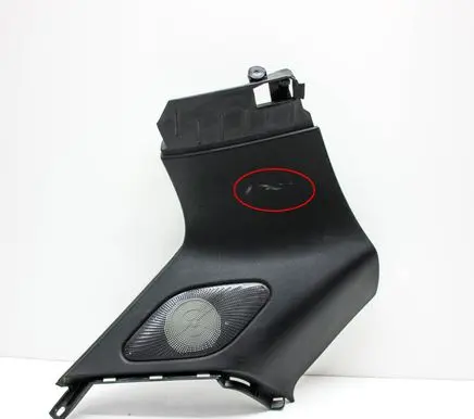 Audi Q5 SQ5 (C) pillar trim 8R0867245P