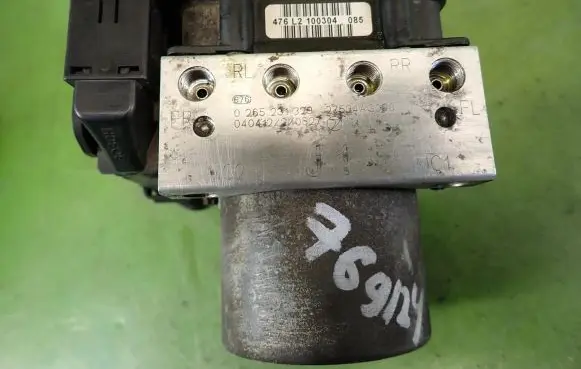 Subaru Legacy ABS Pump