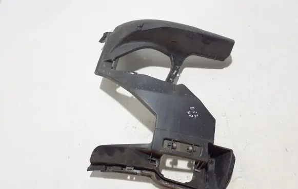 BMW 5 GT F07 Front bumper support beam 7200757