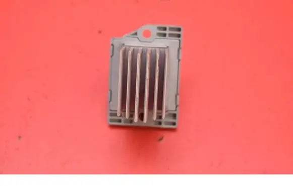 Heater blower motor/fan resistor