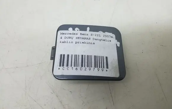 Mercedes-Benz S W221 Front tow hook cap/cover A2218850223