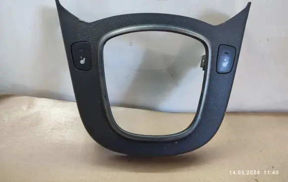 KIA Carens II Gear shifter surround trim plastic 846501D100