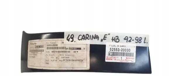 Toyota Carina T190 Rear/tail light trim molding 5255320030