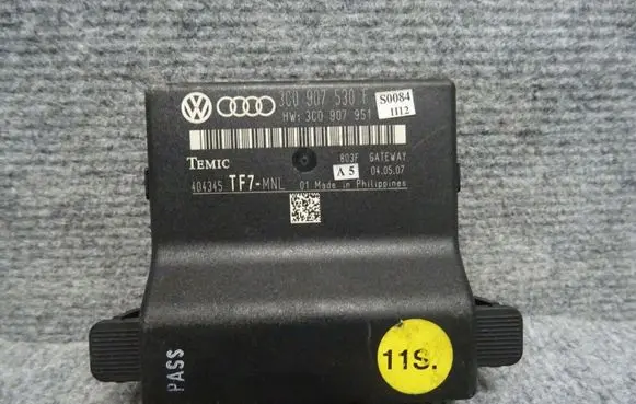 Volkswagen PASSAT CC Gateway control module 3C0907530F