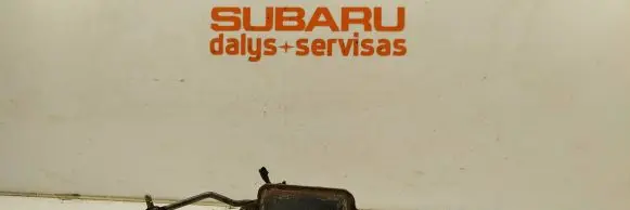 Subaru Forester SF Loading door lock 