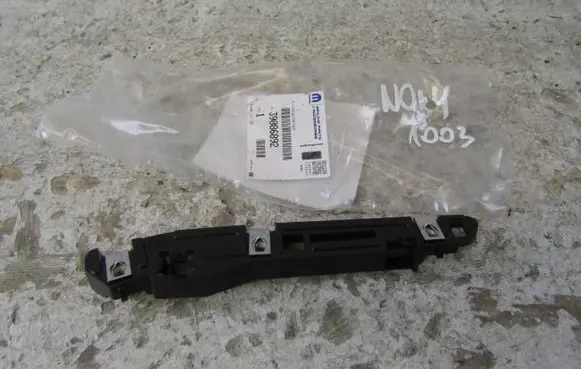 Opel Astra K Front bumper mounting bracket 39020437