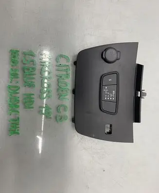 Citroen C3 Aircross Gear shift selector indicator 13472583