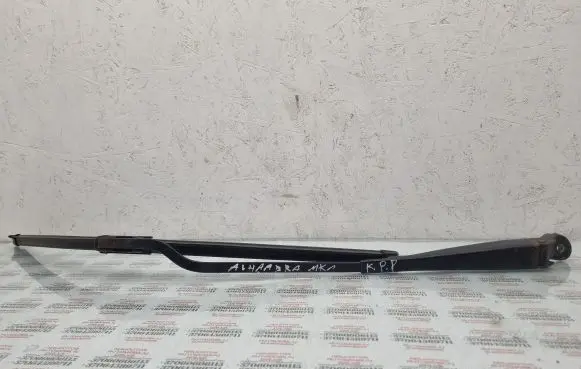 Seat Alhambra (Mk1) Front wiper blade arm 7M0955409B
