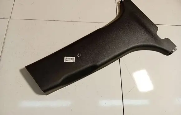 Hyundai i30 Other interior part 858452R000WK