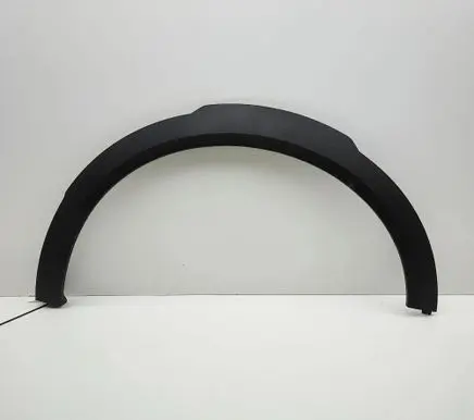 Opel Mokka B Fender end trim 9834173280