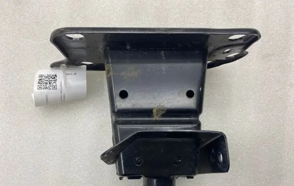 KIA Niro Front bumper shock/impact absorber 