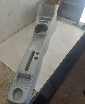 Center console