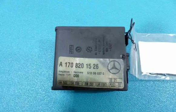 Central body control module