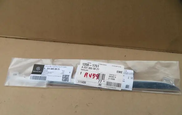 Front bumper upper radiator grill