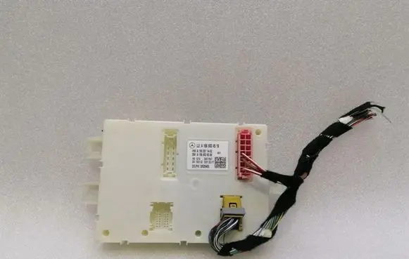 Mercedes-Benz GLE (W166 - C292) SAM control unit A1669004519
