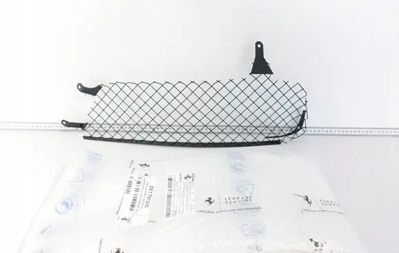 Audi Q8 Tow hook cap/cover 81761200