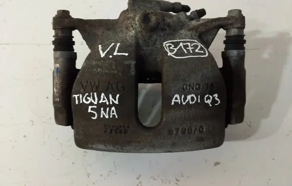 Volkswagen Tiguan Front brake caliper