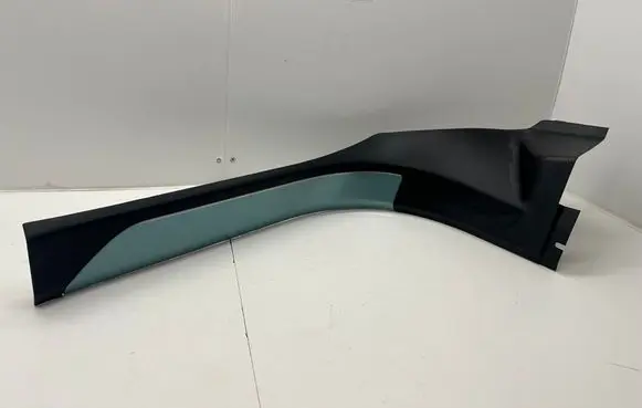 Land Rover Range Rover Sport L461 Front sill trim cover