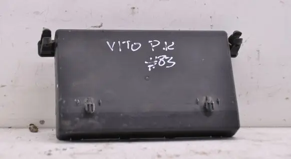 Door control unit/module