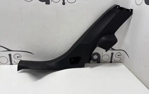 Jeep Avenger Rear sill trim cover 735732604
