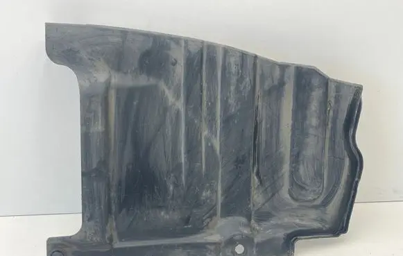 Lexus NX Front underbody cover/under tray 5144448030