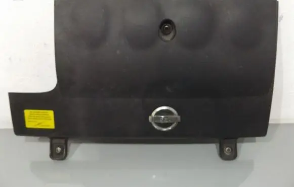 Nissan Almera Tino Engine cover (trim)