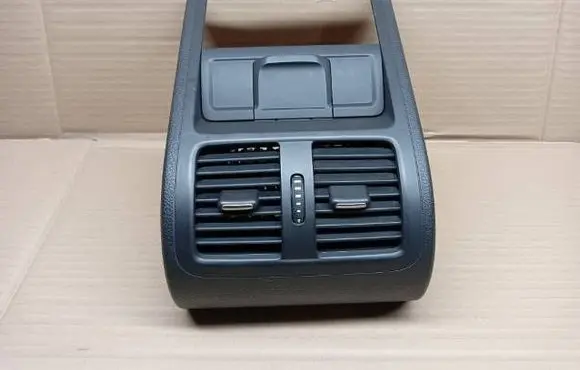 Rear air vent grill