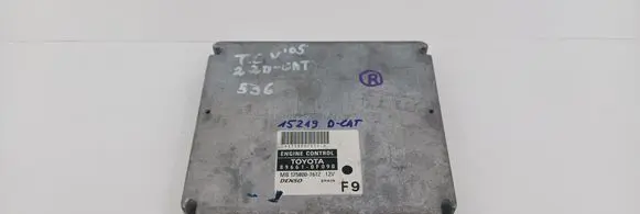 Engine control unit/module