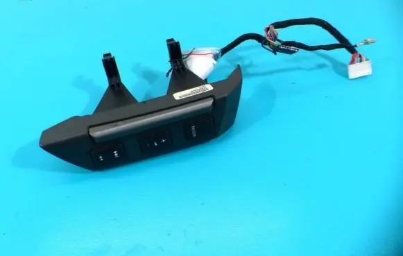 Land Rover Discovery 3 - LR3 Multifunctional control switch/knob XPD500500WVH IMPRK956451