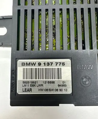 BMW 7 E65 E66 Light module LCM